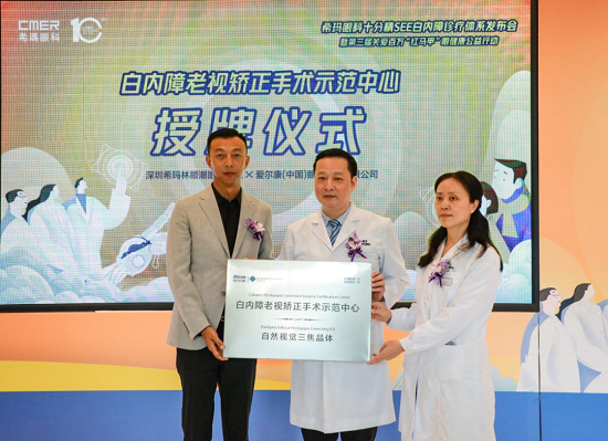 微信图片_20221121172925.png