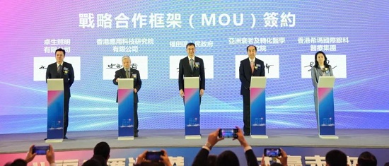 微信图片_20230303111131.jpg