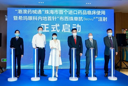 微信图片_20230328091812.jpg