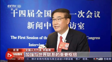微信图片_20230328091822.png