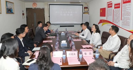 微信图片_20230410095605.jpg