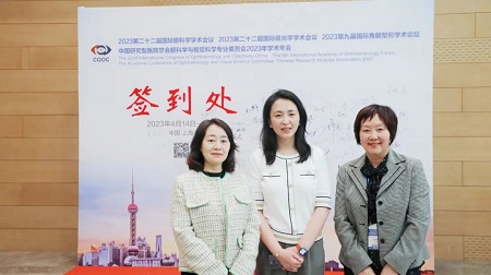 微信图片_20230418092830.jpg