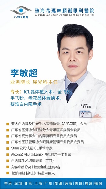 微信图片_20230427102401.jpg