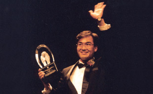 林顺潮于1995年荣获世界十大杰出青年奖